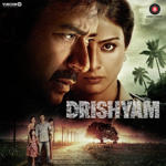 Drishyam (2015) Mp3 Songs
